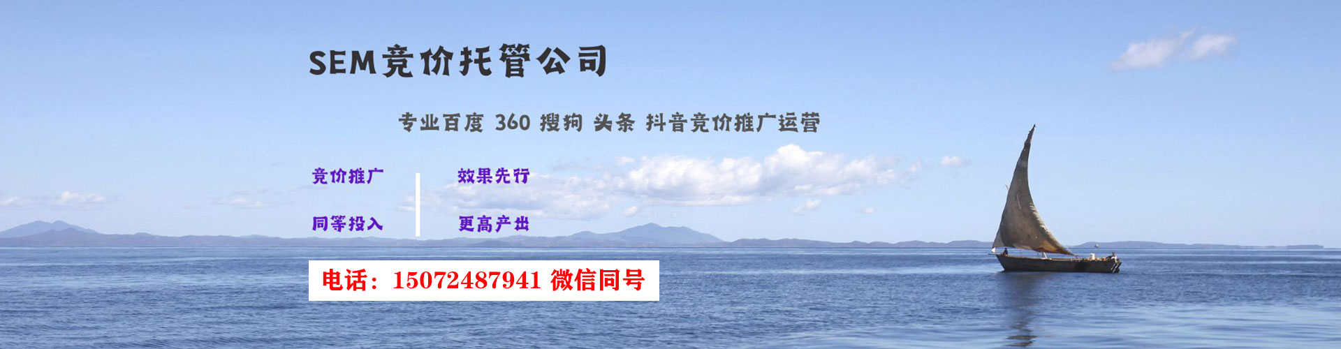 嵩县百度充值返点